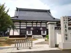 金秀寺の本殿