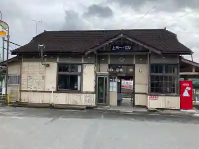 一之宮貫前神社(群馬県)