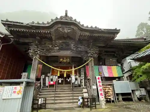 大山寺(神奈川県)