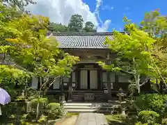 西明寺(京都府)