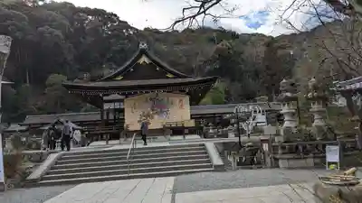 松尾大社(京都府)