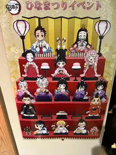 月隈神社(大分県)