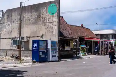 川平観音堂(沖縄県)