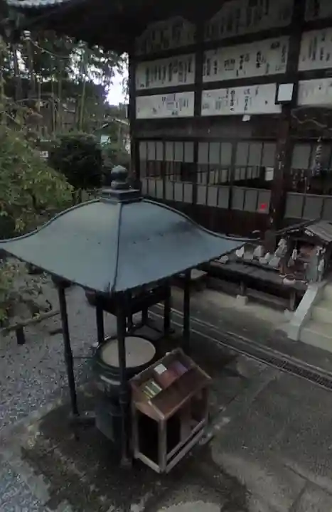 長泉院のその他建物