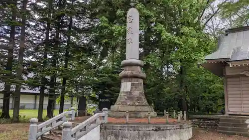 端野神社の歴史