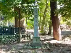 川併神社(三重県)