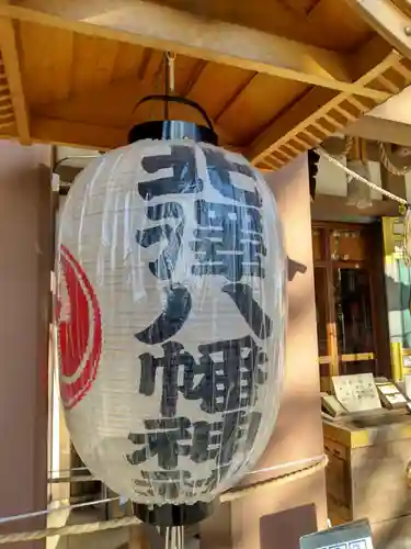 北澤八幡神社(東京都)