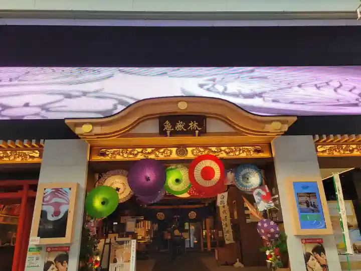 万松寺の本殿・本堂