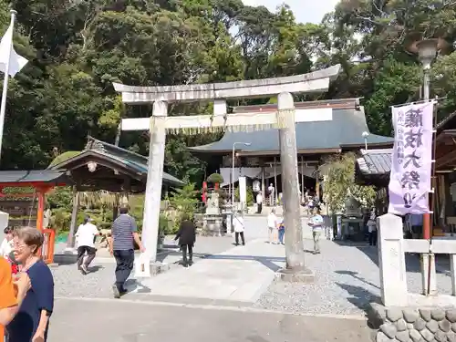 飽波神社の鳥居