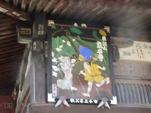 龍石寺のその他建物