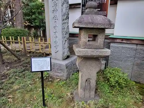 大鳥神社のその他建物