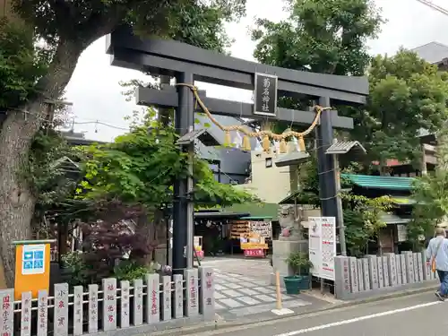 菊名神社の鳥居