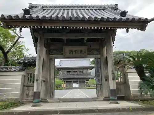 九品寺(神奈川県)