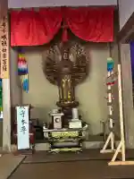 大洞院の{uncategorized: "未分類", other: "その他", undefined: "問題あり", building: "その他建物", grave: "お墓", sacred_gate: "鳥居", guardian: "狛犬", statue: "像", buddha: "仏像", history: "歴史", nature: "自然", garden: "庭園", animal: "動物", pagoda: "塔", temizu: "手水舎", mountain_gate: "山門・神門", sanctuary: "本殿・本堂", subordinate: "末社・摂社", art: "芸術", scenery: "景色", jizo: "地蔵", ema: "絵馬", goshuin: "御朱印", omikuji: "おみくじ", items: "授与品その他", amulet: "お守り", goshuincho: "御朱印帳", eats: "食事", festival: "お祭り", votive_dance: "神楽", shichigosan: "七五三参", wedding: "結婚式", experience: "体験その他", initially: "初詣", around: "周辺", anti_infection: "感染症対策"}