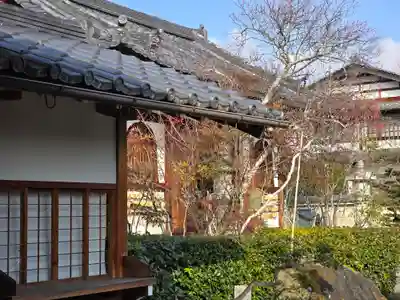 弘源寺(京都府)