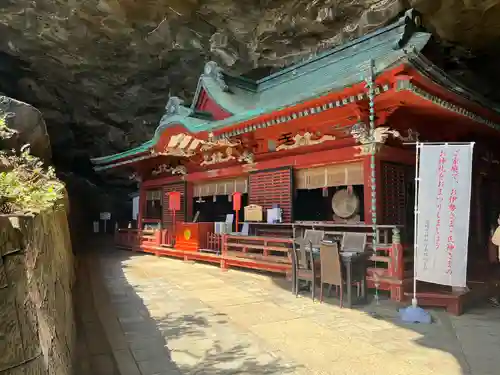 鵜戸神宮(宮崎県)