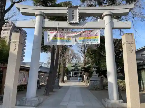 亀戸 香取神社(東京都)