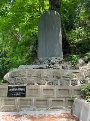 北向稲荷大明神(飯盛山)(福島県)