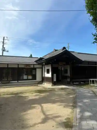 熊野神社(山形県)