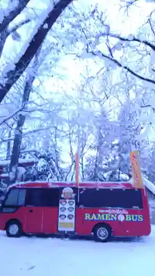 永山神社の食事
