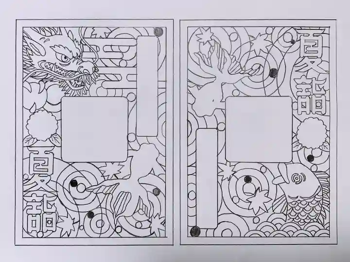 滑川神社 - 仕事と子どもの守り神(福島県)