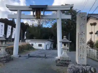 小椋神社の鳥居