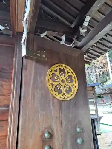 櫻山八幡宮(岐阜県)