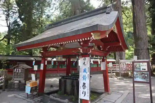 日光二荒山神社(栃木県)