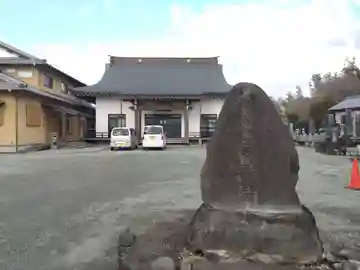 長教寺(静岡県)