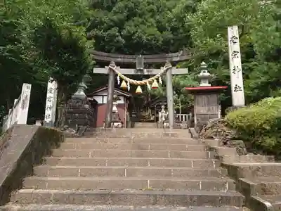 愛宕神社の鳥居