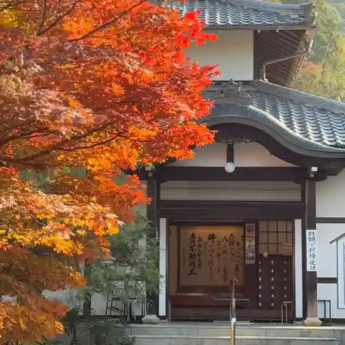 青蓮院門跡(京都府)
