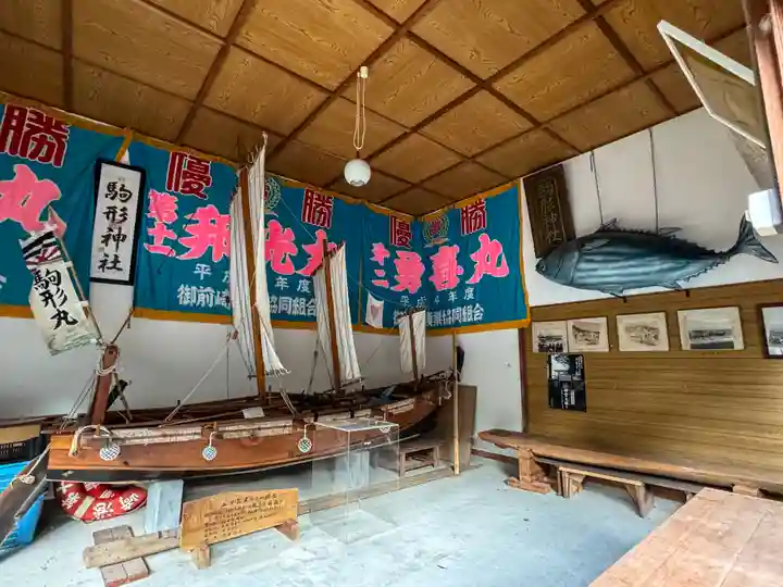 駒形神社(静岡県)