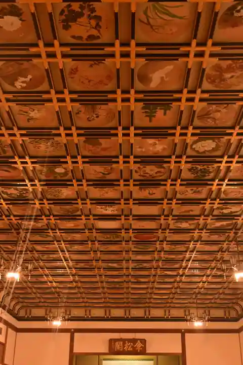 永平寺(福井県)