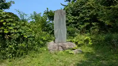 函館護國神社の歴史