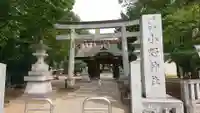 小野神社の鳥居