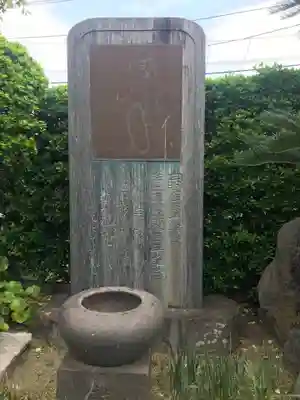 九品寺のその他建物