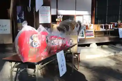 大井俣窪八幡神社の授与品その他