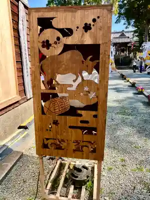 福島八幡宮(福岡県)