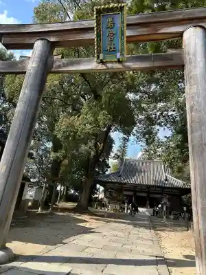 大神神社の{uncategorized: "未分類", other: "その他", undefined: "問題あり", building: "その他建物", grave: "お墓", sacred_gate: "鳥居", guardian: "狛犬", statue: "像", buddha: "仏像", history: "歴史", nature: "自然", garden: "庭園", animal: "動物", pagoda: "塔", temizu: "手水舎", mountain_gate: "山門・神門", sanctuary: "本殿・本堂", subordinate: "末社・摂社", art: "芸術", scenery: "景色", jizo: "地蔵", ema: "絵馬", goshuin: "御朱印", omikuji: "おみくじ", items: "授与品その他", amulet: "お守り", goshuincho: "御朱印帳", eats: "食事", festival: "お祭り", votive_dance: "神楽", shichigosan: "七五三参", wedding: "結婚式", experience: "体験その他", initially: "初詣", around: "周辺", anti_infection: "感染症対策"}