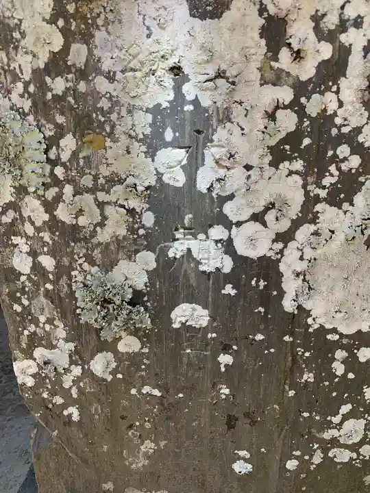 菅原神社(千葉県)