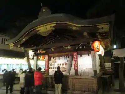 京都ゑびす神社(京都府)