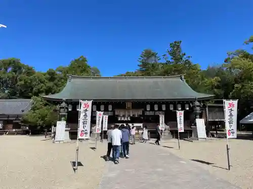 伊弉諾神宮(兵庫県)