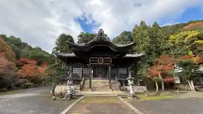 圓隆寺(京都府)