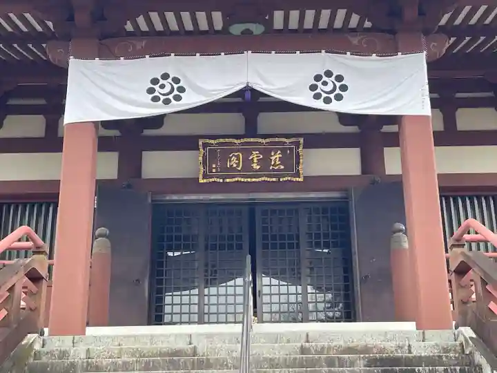 増上寺(東京都)