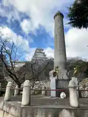 姫路神社の建物その他