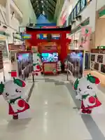 パーム神社(和歌山県)