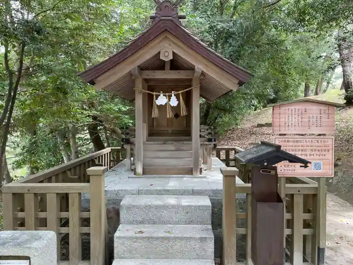 出雲大社(島根県)