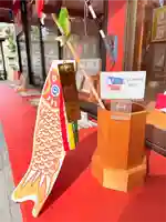 瀧宮神社(広島県)