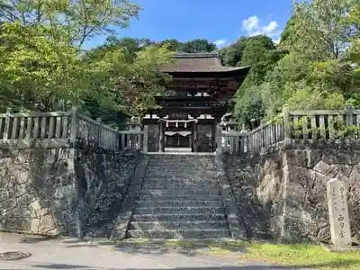 観菩提寺の山門