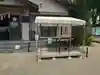 二柱神社(宮城県)